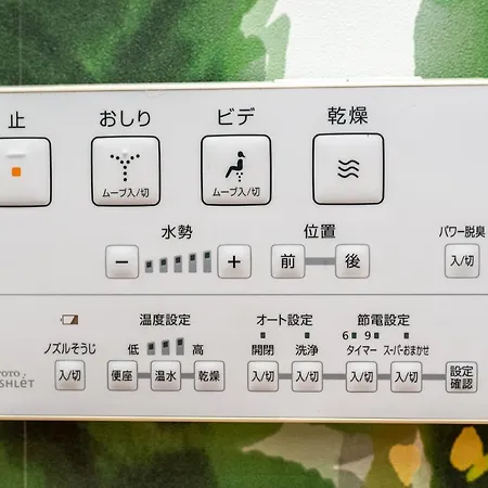 Locations Lucides 배뉴